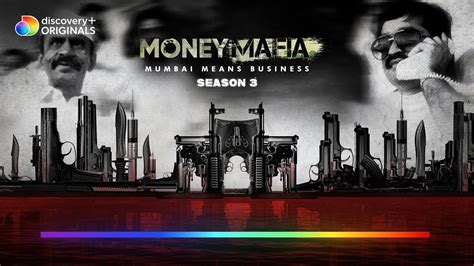 Openload money mafia  Compensation: Up to $14